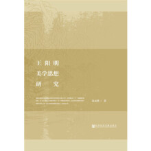 ���(y��ng)�����W(xu��)˼���о�