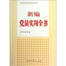 �¾��h�T����ȫ��