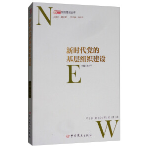 �r���h�Ļ��ӽM�����O(sh��)/�r���h�Ľ��O(sh��)����