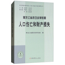 ������ʡ���Ց�(zh��n)���r���˿ڂ�����ؔ�a�pʧ