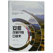 ���ոĸ��_(k��i)�ſ���ʷ