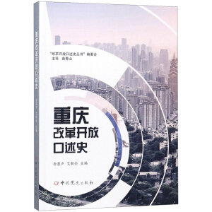 �ؑc�ĸ��_(k��i)�ſ���ʷ