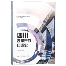 �Ĵ��ĸ��_(k��i)�ſ���ʷ