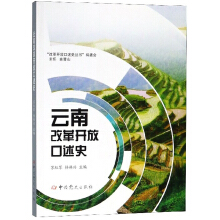 ���ϸĸ��_(k��i)�ſ���ʷ