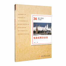 ë�ɖ|�ɴ��L�K/�x���hʷ��34݋