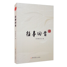 ���곱����ϵ�У����»���