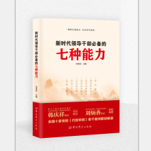 �r���I(l��ng)���ɲ��؂���߷N����