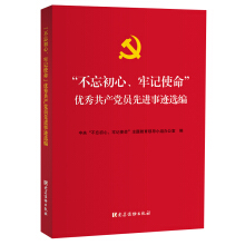 ���������ġ���ӛʹ������(y��u)�㹲�a(ch��n)�h�T���M(j��n)���E�x��