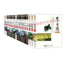 �����澫Ʒ��