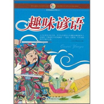 Ȥζ�V�Z(y��)