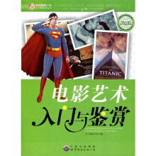 �Ӱˇ�g(sh��)���T�c�b�p