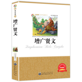 ��������x���������V�t�ģ���С�W(xu��)�n���x��ϵ�Ѕ������]��