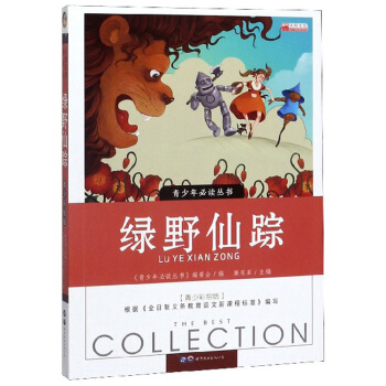 �GҰ��ۙ�����ٲ��L�棩/��������x����