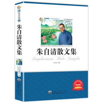 ��������x������������ɢ�ļ�����С�W(xu��)�n���x��ϵ�Ѕ������]��