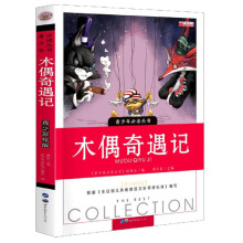 ľż����ӛ�����ٲ��L�棩/��������x����