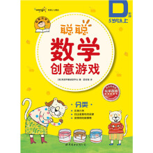 ��(sh��)�W��(chu��ng)���Α� D�A�� ���