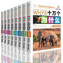 ����֙C��ȫ����