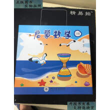 С�W(xu��)Ӣ�Z�n��Ԕ���c�y�u,