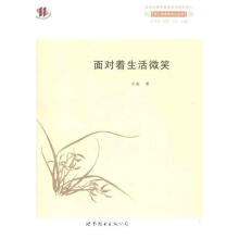 �挦������΢Ц