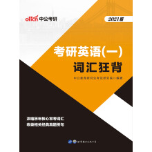 2022����Ӣ�Z(y��)��һ�����~�R��