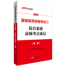 �й�����2020���ҽ̎��Y���C��ԇ�̲ģ��C�����|���l���c��ӛ�ЌW