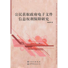 ����@ȡ��������ļ���Ϣ��(qu��n)�������о�