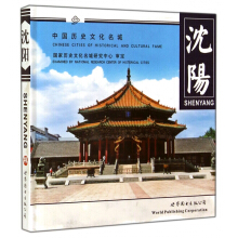 �Ї��vʷ�Ļ�����