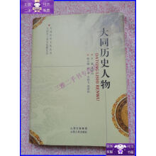 �Ї�(gu��)�vʷ�Ļ�����