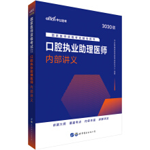 �й�����2020��(gu��)���t(y��)���Y��ԇ�Õ�(sh��)����ǻ��(zh��)�I(y��)�����t(y��)����(n��i)���v�x