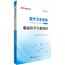 �й�����2021�t(y��)���l(w��i)��ϵ�y(t��ng)���_(k��i)��Ƹ�����ˆT��ԇ���Ŀ��c(di��n)���R���t(y��)�W(xu��)���I(y��)֪�R(sh��)