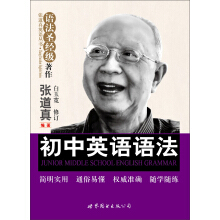 ������Ӣ�Z(y��)����(sh��)���Z(y��)��ʥ��(j��ng)��(j��)����������Ӣ�Z(y��)�Z(y��)��