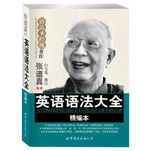 ������Ӣ�Z�������Z����(du��)��(j��ng)��(j��)������Ӣ�Z�Z����ȫ����������