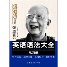 ������Ӣ�Z(y��)����(sh��)���Z(y��)����(du��)��(j��ng)��(j��)������Ӣ�Z(y��)�Z(y��)����ȫ����(x��)��(c��)