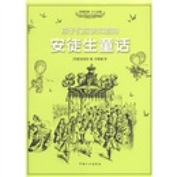 ���ӂ���ԓ֪���ģ���ͽ��ͯԒ