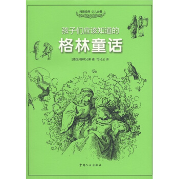 ���ӂ���(y��ng)ԓ֪���ģ�����ͯԒ