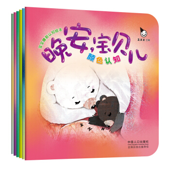 ����˯ǰ�J(r��n)֪����(sh��) ������ؐ��(ȫ6��(c��))�������Ʒ