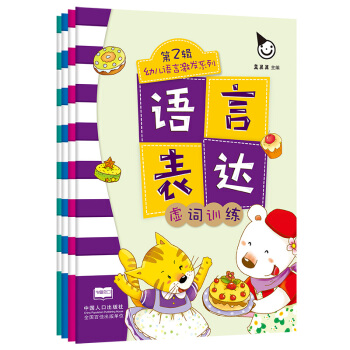 �����W(xu��)�fԒ3-6�q�Z�Ա��_(d��)���Z�Լ��l(f��)(ȫ4��)�������Ʒ