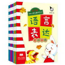 �����W(xu��)�f(shu��)Ԓ3-6�q�Z(y��)�Ա��_(d��)��+���Z(y��)�Լ��l(f��)(ȫ8��(c��))�������Ʒ