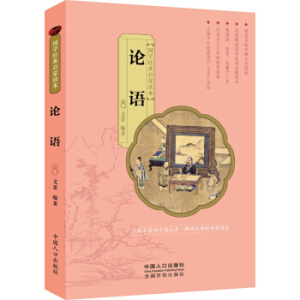 ��(gu��)�W(xu��)��(j��ng)�䆢���x����Փ�Z(y��)