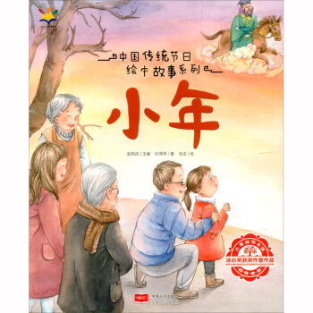 С��/�Ї�(gu��)���y(t��ng)��(ji��)���L������ϵ��