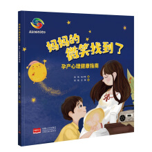 ������΢Ц�ҵ��� �Юa��������ָ��