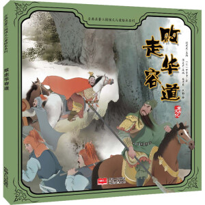 �����A�ݵ�/�ŵ���������(gu��)���x��ͯ�L��ϵ��