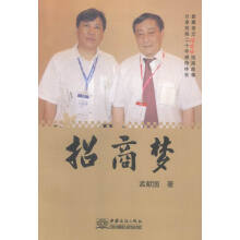 �������̉�