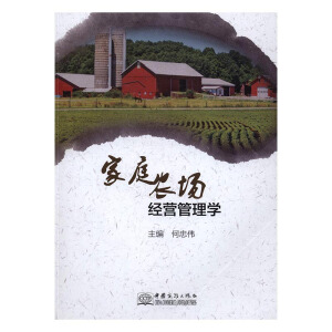 ��ͥ�r(n��ng)��(ch��ng)��(j��ng)�I(y��ng)����W(xu��)