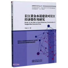 �L���S��ˮ�����O���L����(j��ng)���������о�/��(j��ng)���о�ϵ�Ѕ���