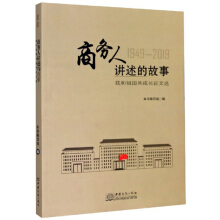 �̄�(w��)���v���Ĺ��£��Һ���������L�����x��1949-2019��