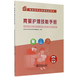 �����o(h��)�������փ�/�̄�(w��)������������Ӗ(x��n)�̲�