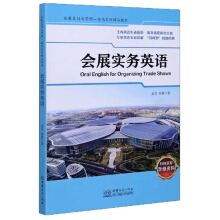 ��չ����(w��)Ӣ�Z/��չ�߄��c����һ�w��ϵ�о�Ʒ�̲�