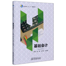 ���A(ch��)��(hu��)Ӌ(j��)/�ߵ�Ժ����ʮ���塱Ҏ(gu��)���̲�