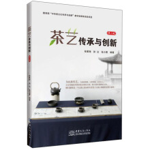 ��ˇ�����c��(chu��ng)�£���2�棩